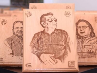Laser Engraved Picture Plaques